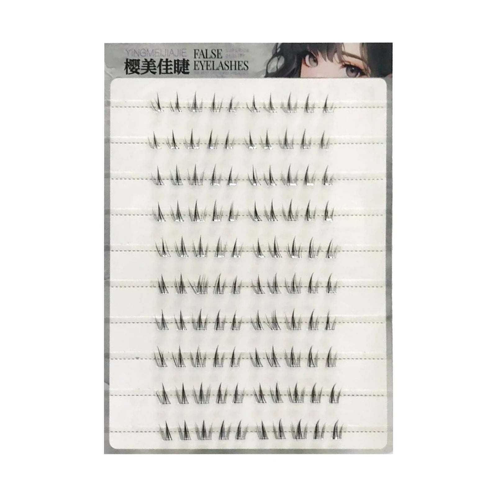 6/10/20 Rows No Glue Sunflower Lower Fake Eyelashes Natural Individual Eyelash Extension Cluster Daily Makeup Enlarge Your Eyes Peaceful Pleasures Health and Wellness 10 Rows