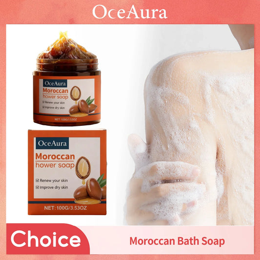 OceAura Moroccan Black Soap – Exfoliating Body Bar 100g Exfoliating Soap Bar Oasis Select