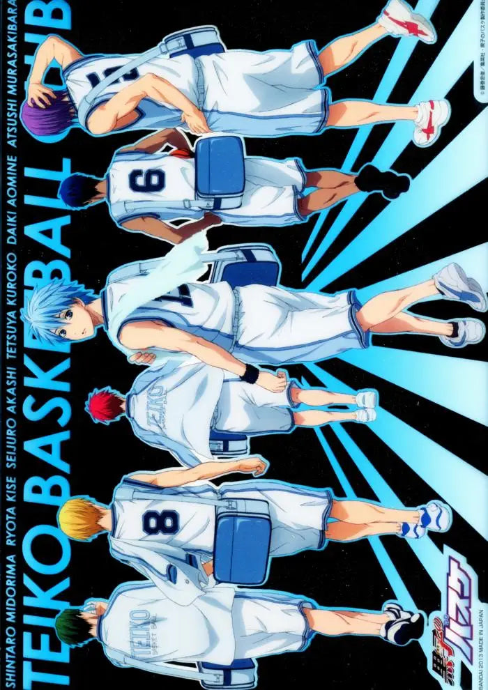 Kuroko No Basket Anime Canvas Wall Art Minimalist Poster