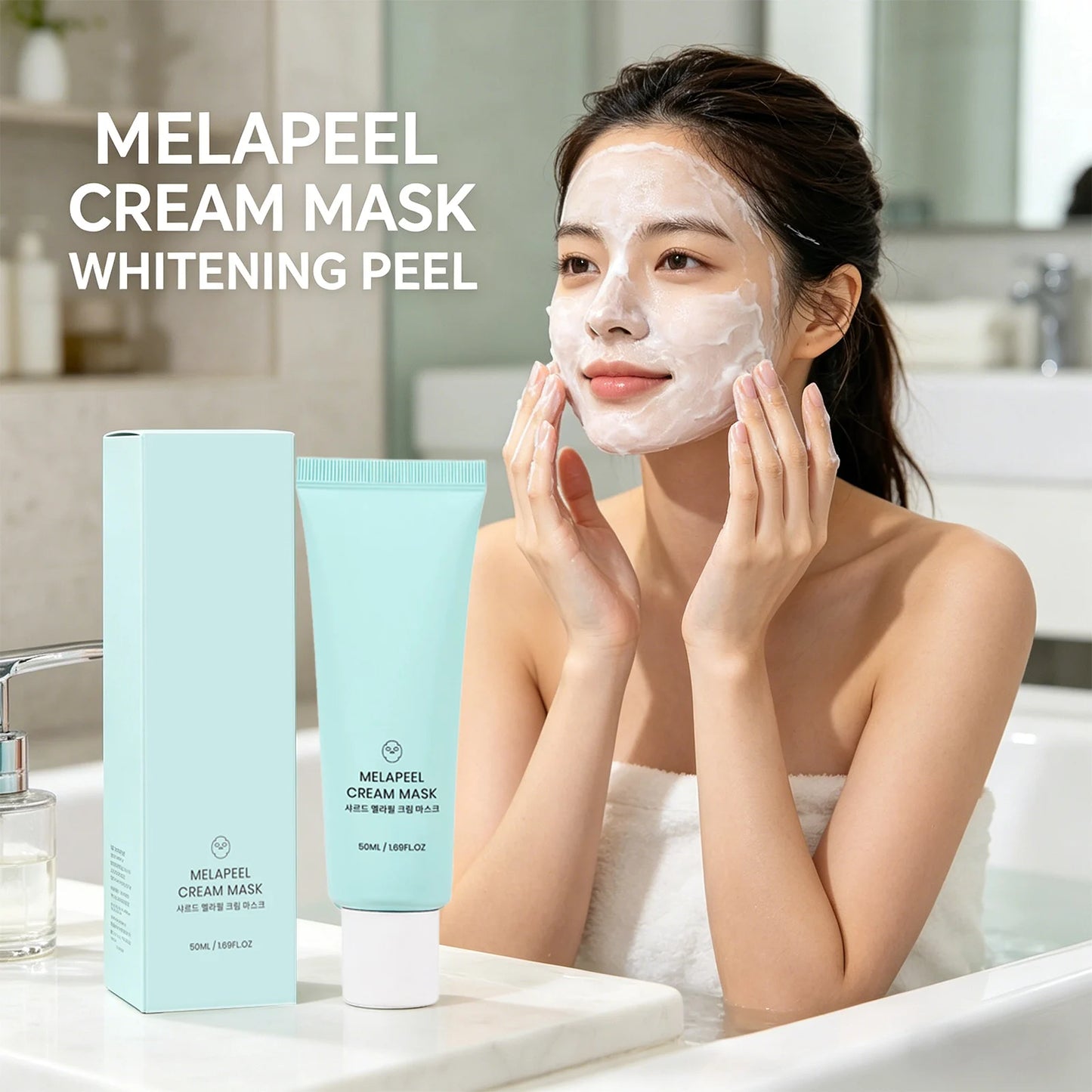 Eelhoe Whitening Peel-Off Facial Mask | Brighten & Smooth Skin Peel-Off Face Mask Peaceful Pleasures Health and Wellness