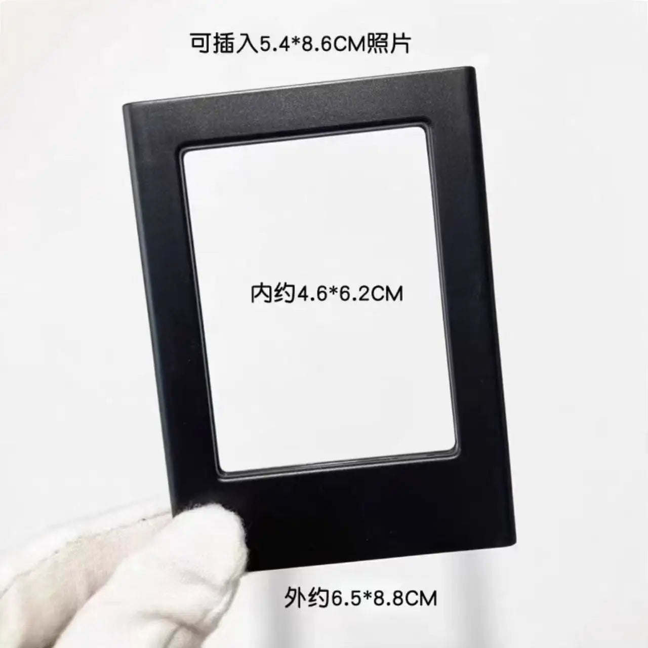 Magnetic Picture Frames for Fridge – 3 Inch Photo Magnets