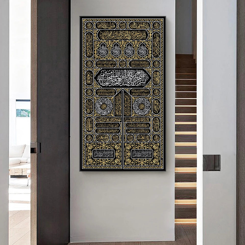 large Retro The door of the Kaaba Arabic Text Decorations from Holy Quran Canvas Painting Wall Art for Porch Living Room Decor U Peaceful Pleasures Health and Wellness
