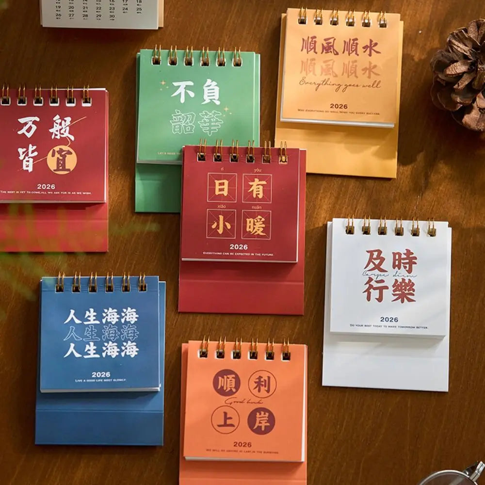 Month Date Display 2026 Mini Desk Calendar Solid Color Coil Binding Monthly Planner Simple Date Planner Horse Year Calendar Peaceful Pleasures Health and Wellness
