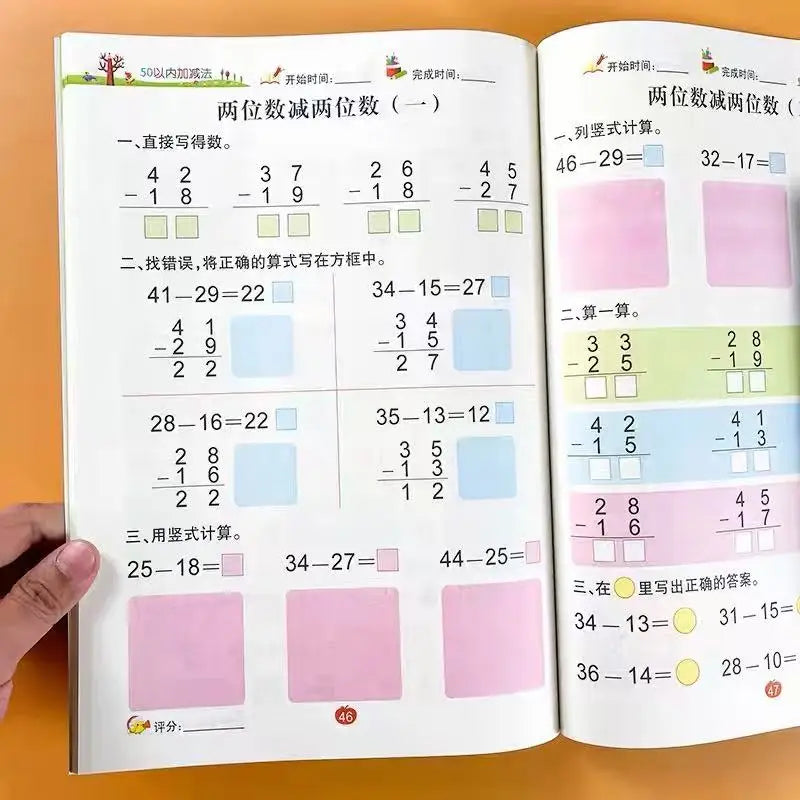 Kindergarten Transition Math Workbook Addition Subtraction Within 50