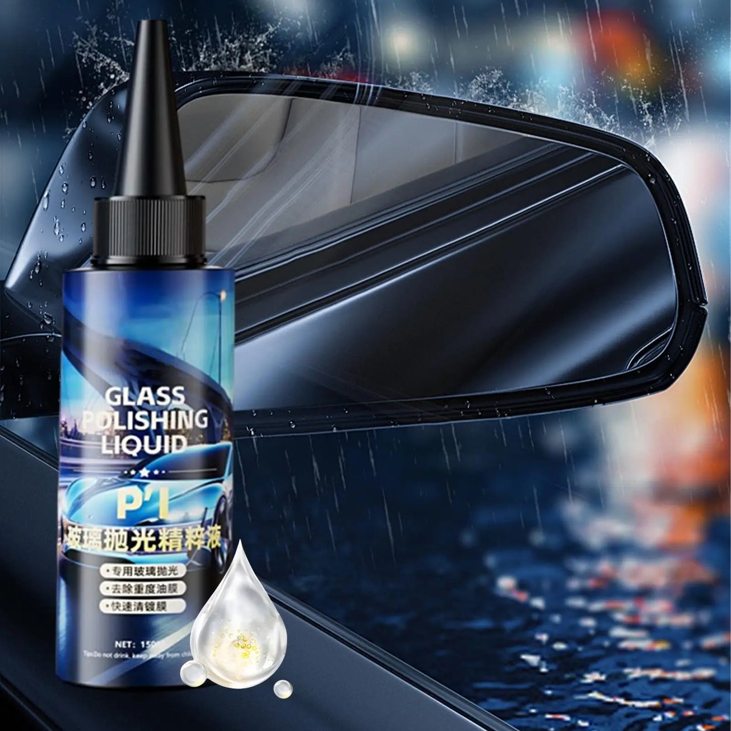 150ml Car Glass Oil Film Remover & Polishing Compound