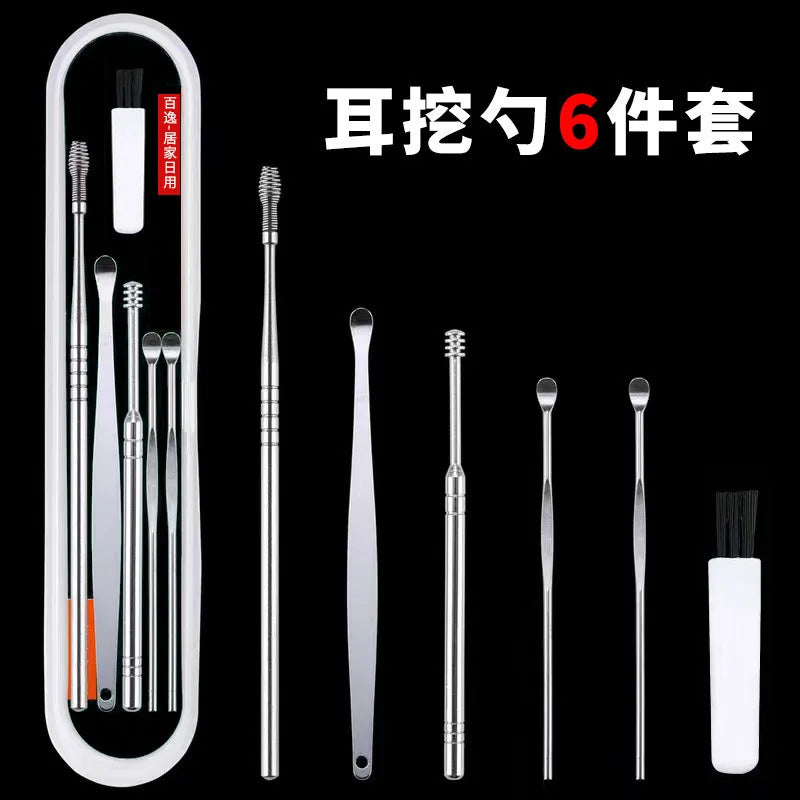 Stainless Steel Spiral Spring Ear Wax Removal Tool Cleaner Set