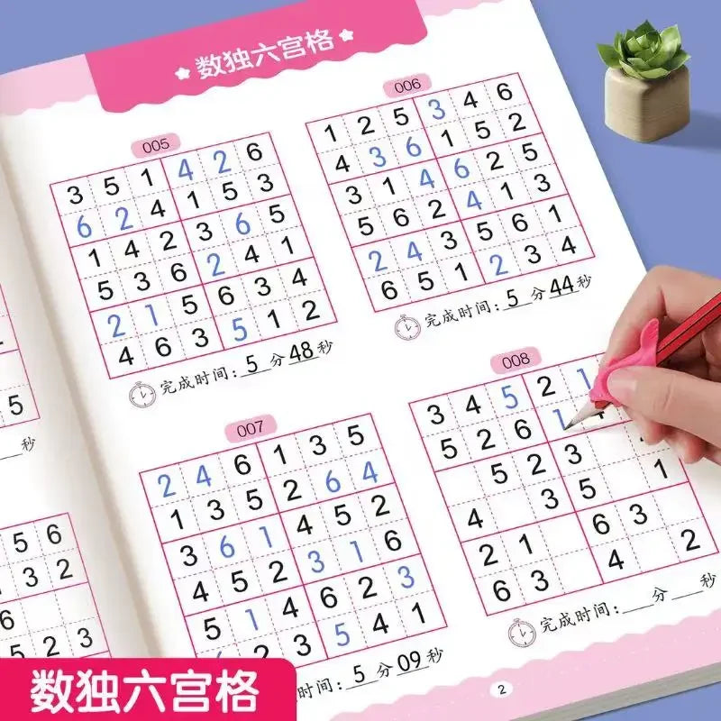 Sudoku Book Beginner Children Elementary School Student Four Six Nine