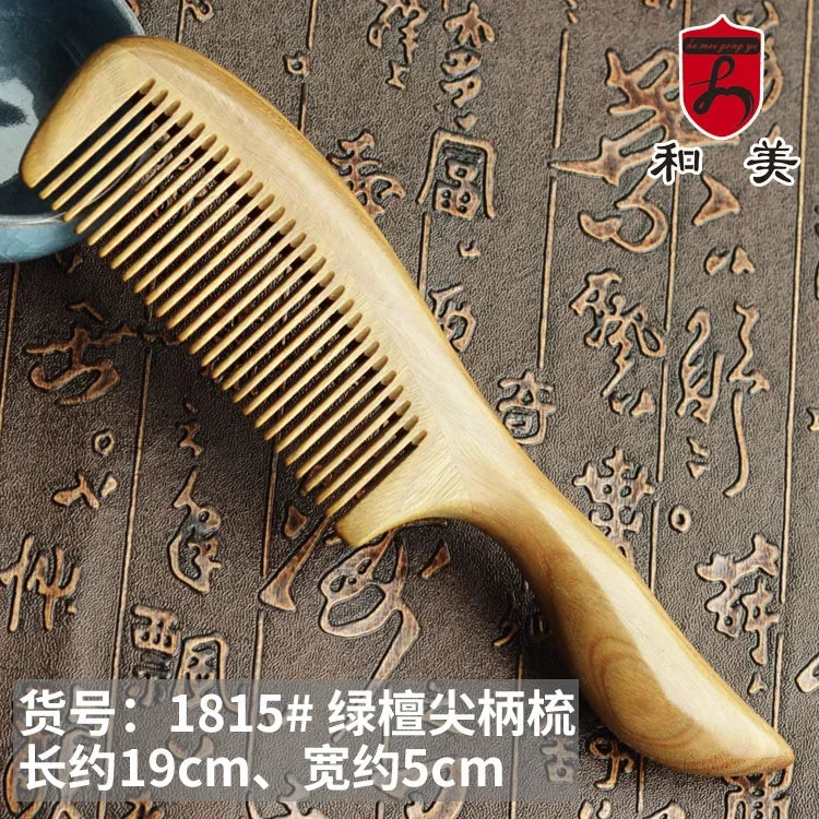 Sandalwood Hair & Beard Comb | Anti-Static, Wide & Narrow Tooth