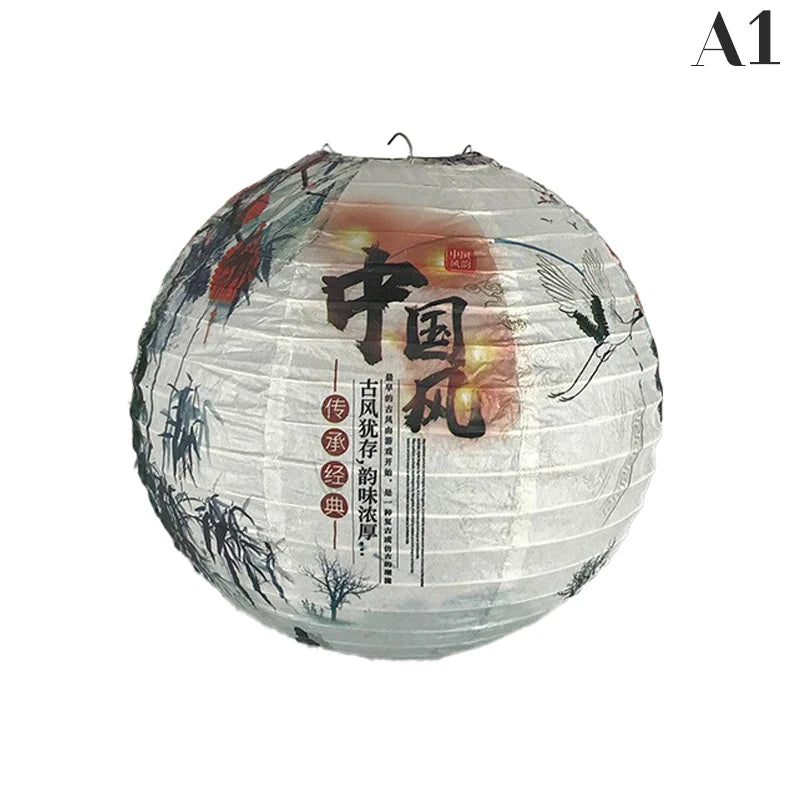 Chinese Round Paper Lantern Lamp Shade | Plum Blossom Décor