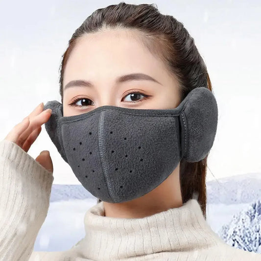 Winter Warm Mask Ear Protection Autumn and Winter Windproof Face Mask New Keep Warm Winter Cycling Two-in-one Ear Mask Windproof Peaceful Pleasures Health and Wellness