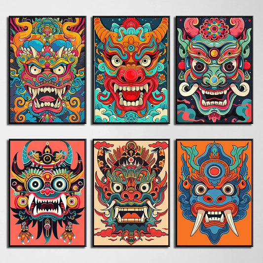 Japanese Oni Samurai Yokai Mask Canvas Wall Art Poster Print Canvas Wall Art Print Peaceful Pleasures Health and Wellness