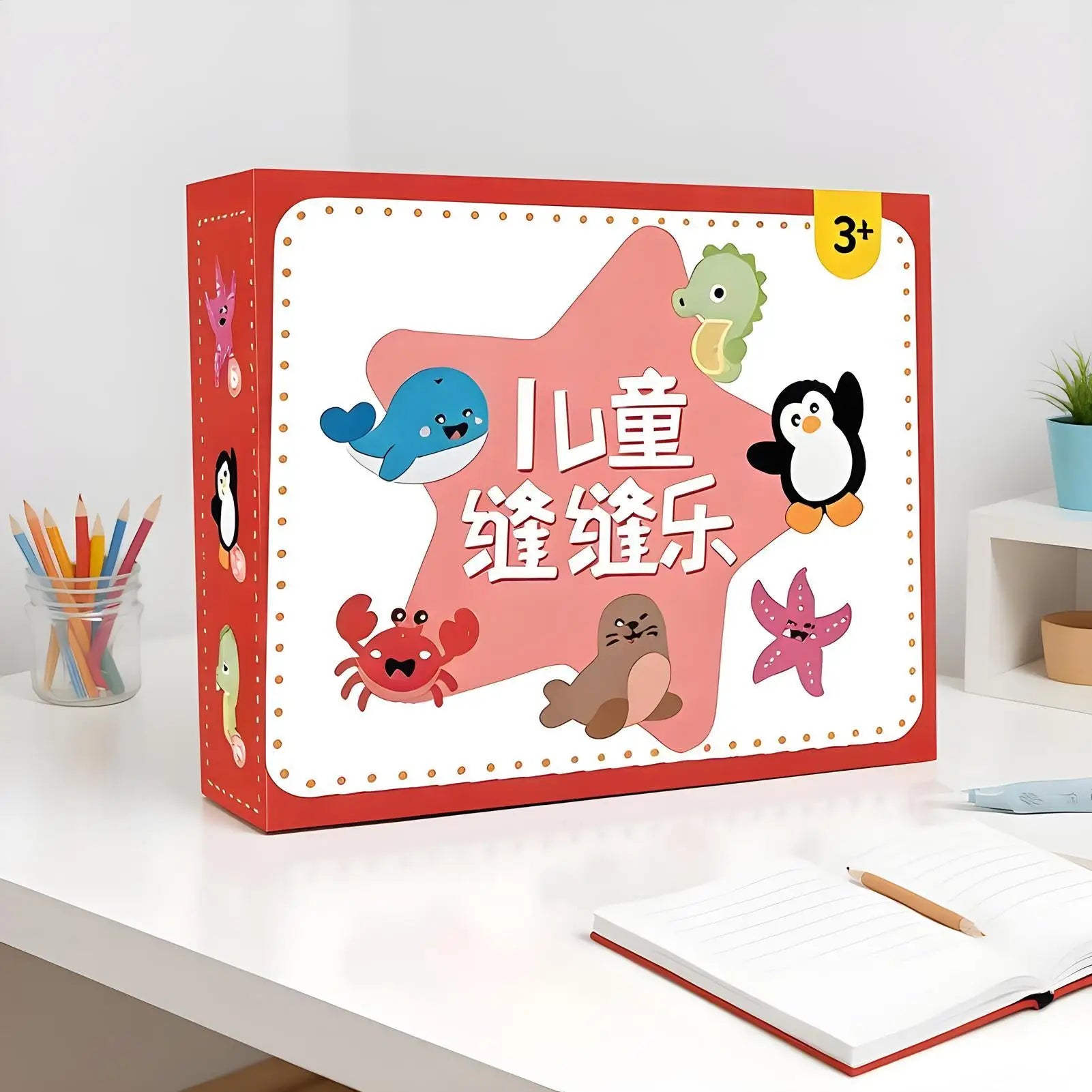 Kids Sewing Kit Educational Games Handmade Funny Cartoon Animal Kids Sewing Kit For Children Toddler Home Travel Kindergarten Peaceful Pleasures Health and Wellness