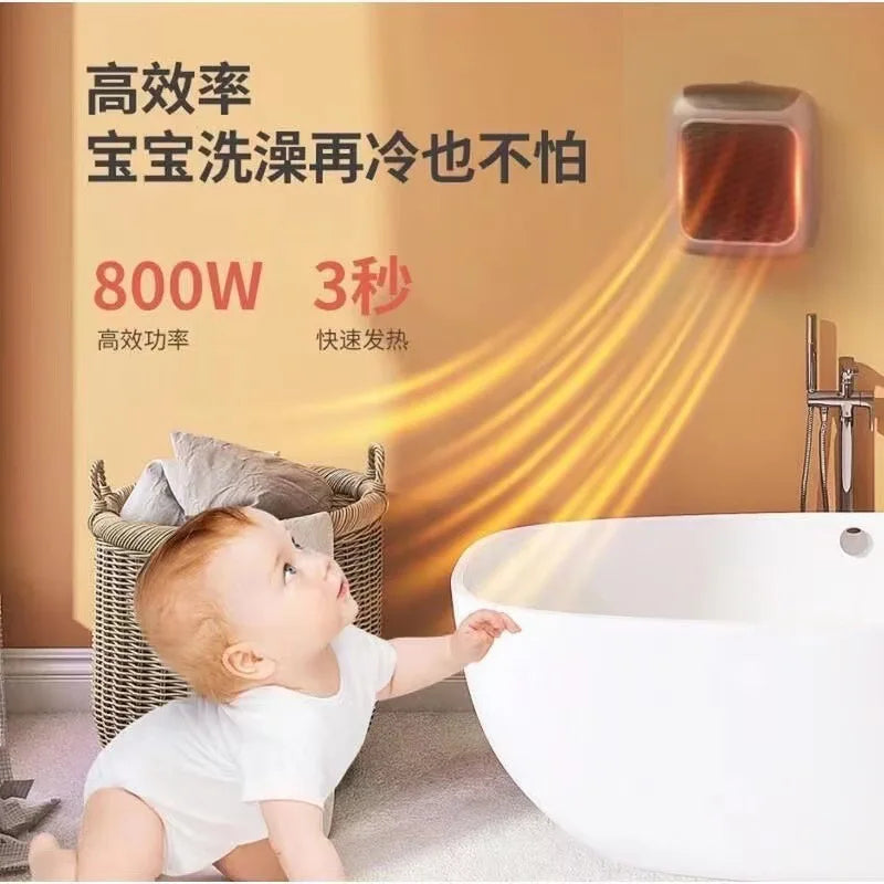 HOMEFISH 500W Portable Mini Electric Fan Heater with Remote