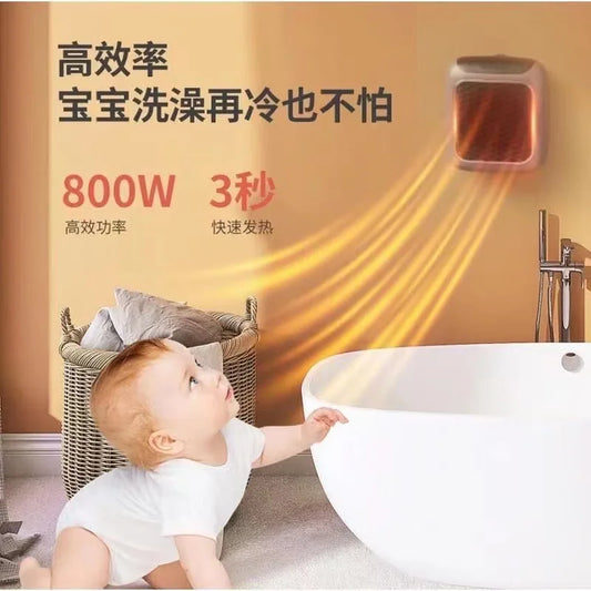 HOMEFISH 500W Portable Mini Electric Fan Heater with Remote Portable Electric Heater Peaceful Pleasures Health and Wellness