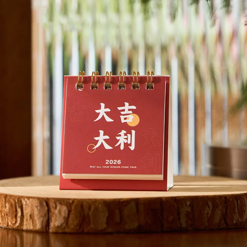 Month Date Display 2026 Mini Desk Calendar Solid Color Coil Binding Monthly Planner Simple Date Planner Horse Year Calendar Peaceful Pleasures Health and Wellness Style 1