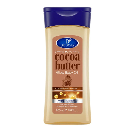 Cocoa Butter Body Oil Cocoa Butter Glow Body Oil Body Oil Skin Care Essential Oil，Suitable for all skin types，VITALIZING BODY OI Peaceful Pleasures Health and Wellness 200ML