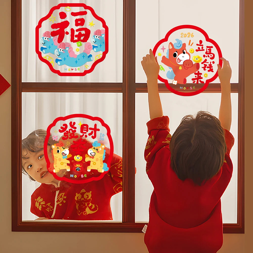 10pcs Chinese New Year Window Cling Stickers Festive Window Decals For Spring Festival No Glue Glass Stickers Decorations Peaceful Pleasures Health and Wellness