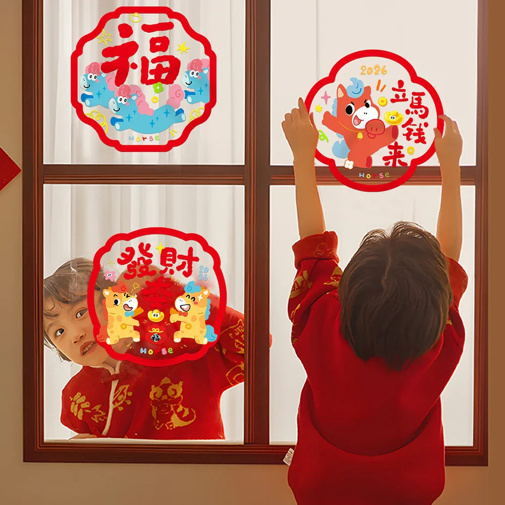 10-Pack Chinese New Year Window Cling Stickers | Spring Festival