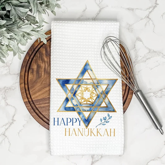 Happy Hanukkah Waffle Tea Towel | Chanukah Kitchen Gift Holiday Kitchen Towel Peaceful Pleasures Health and Wellness Happy Hanukkah 30x70cm