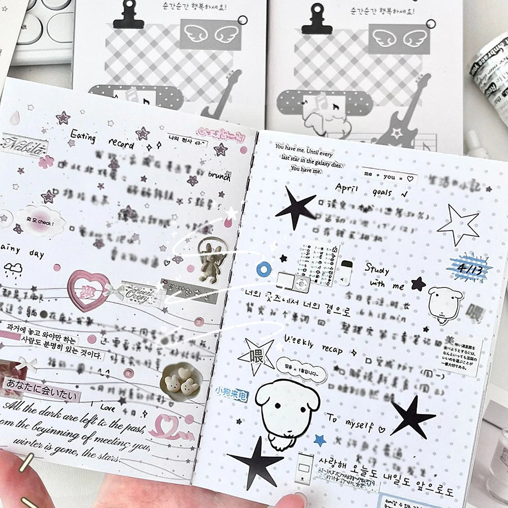 Fragmented Dream Symphony Fixed Page Notebook Ins Full Inner Handbook