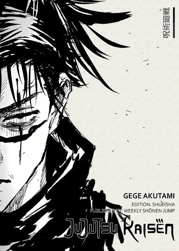 Anime Canvas Wall Art – Vagabond & Jujutsu Kaisen Poster