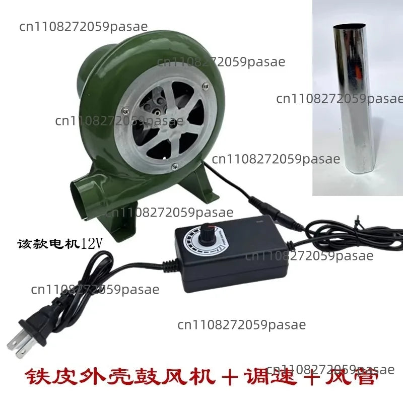 220V Mini BBQ Blower Fan – 40W/60W/80W Charcoal Fire Starter