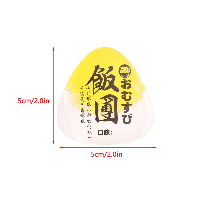20 Pcs Onigiri Rice Ball Bag Sealing Stickers | Bento Sushi