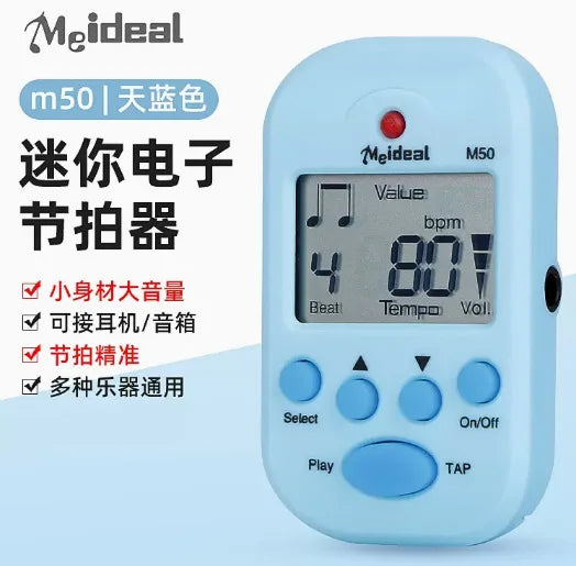 Mix M50 Mini Electronic Metronome Piano Guitar Guzheng Violin Rhythm