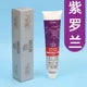 Bview Art Oil Painting Pigment Tube Acrylic Paint Artist Drawing