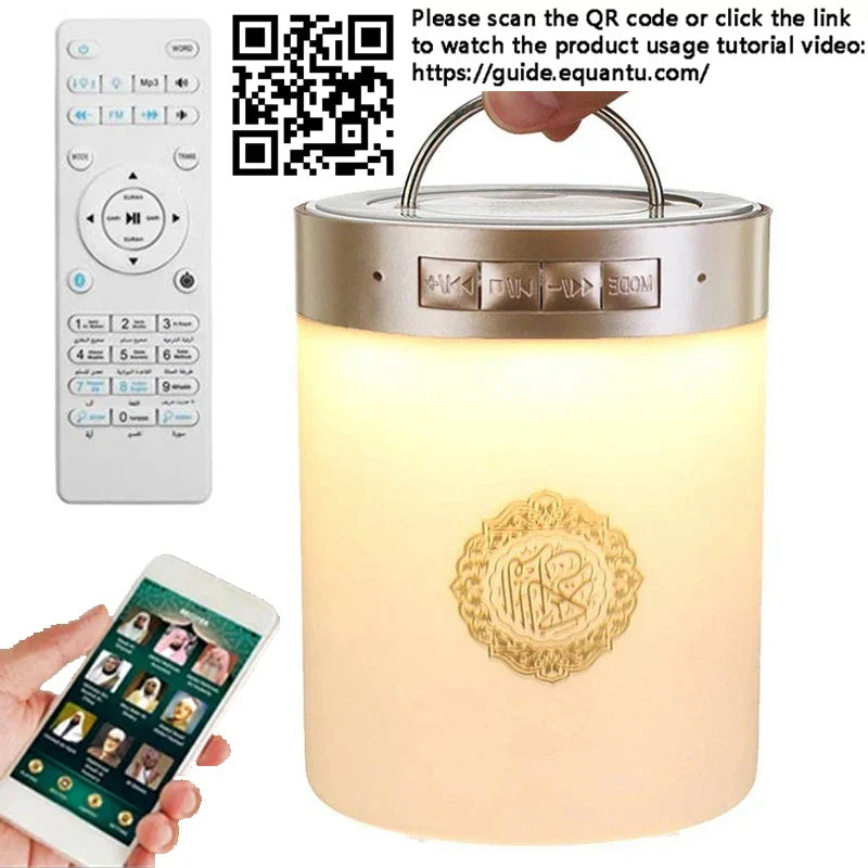 Quran Azan Night Light Bluetooth Speaker | Islamic MP3 Player