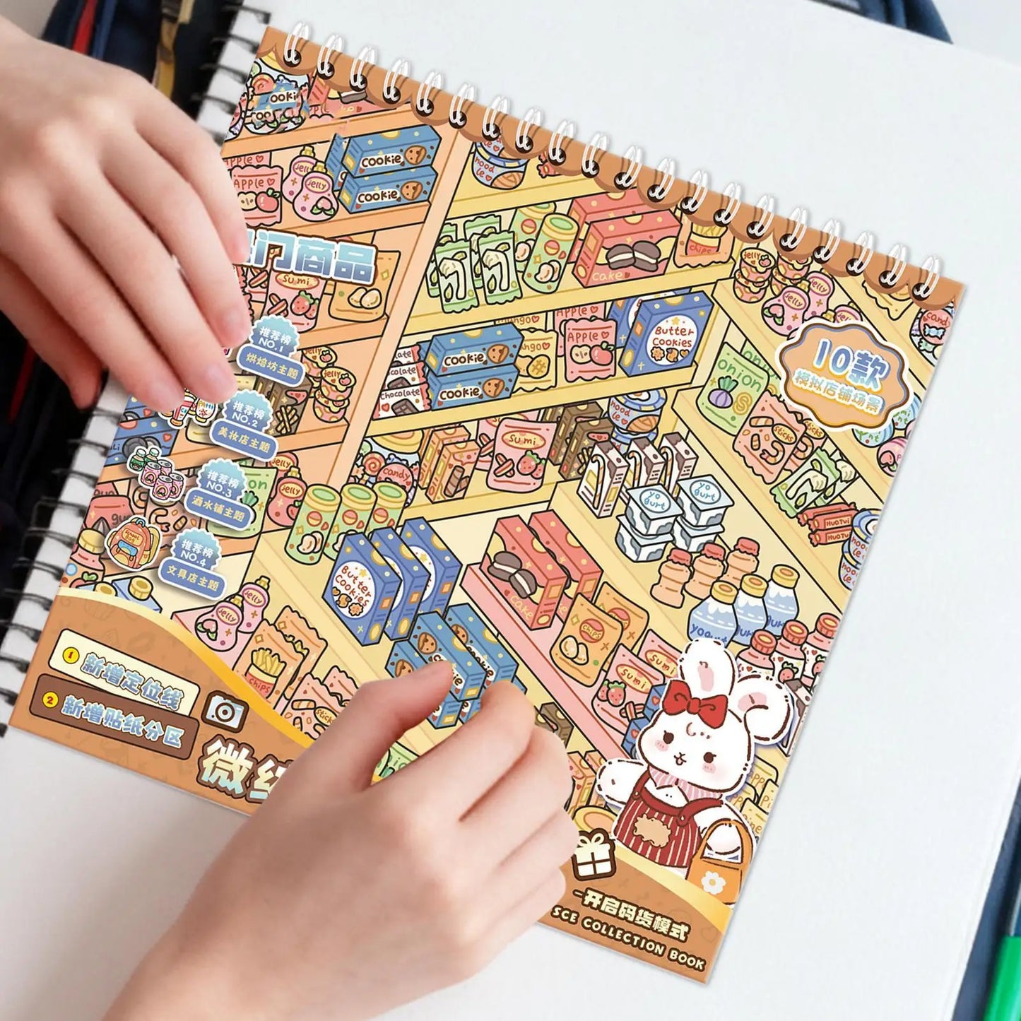3D Cabin Scene Sticker Book – DIY Creative Kids Sticker Set