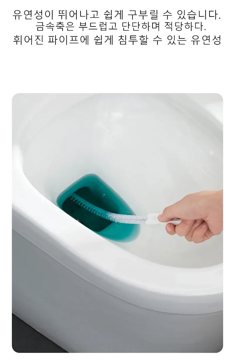 Flexible Drain Pipe Cleaning Brush – Sink & Clog Remover Tool
