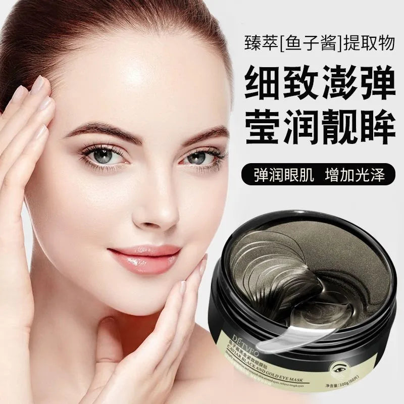 60pc Caviar Collagen Eye Patches – Dark Circles & Firming Gel
