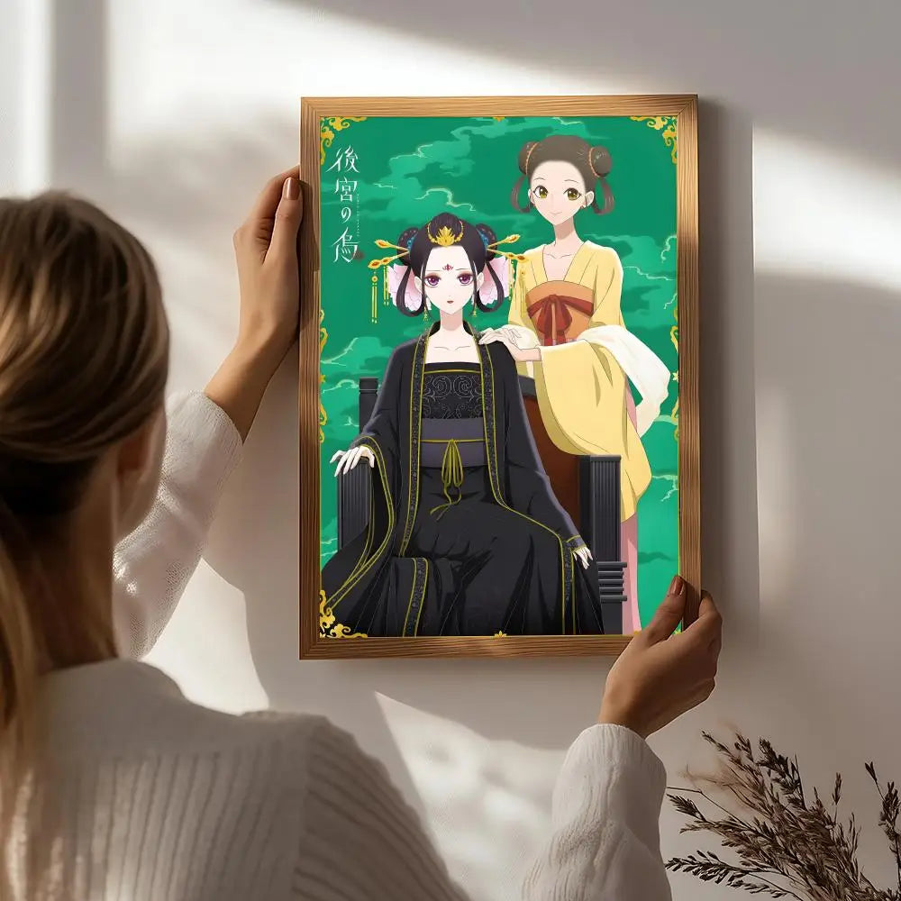 Raven of the Inner Palace Anime Poster | HD Self-Adhesive Wall Art Anime Wall Poster Peaceful Pleasures Health and Wellness White7 15X20cmNoframe