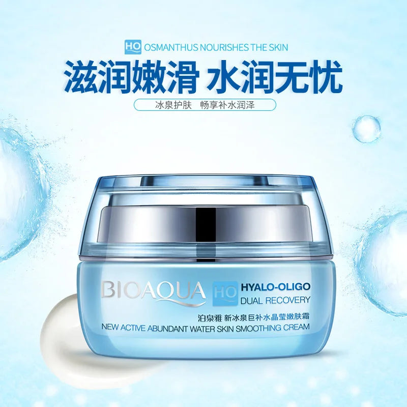 BIOAQUA Hyaluronic Acid Face Cream – Moisturize & Brighten