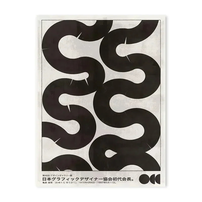 Japanese Vintage Blue Waves Abstract Canvas Wall Art Print