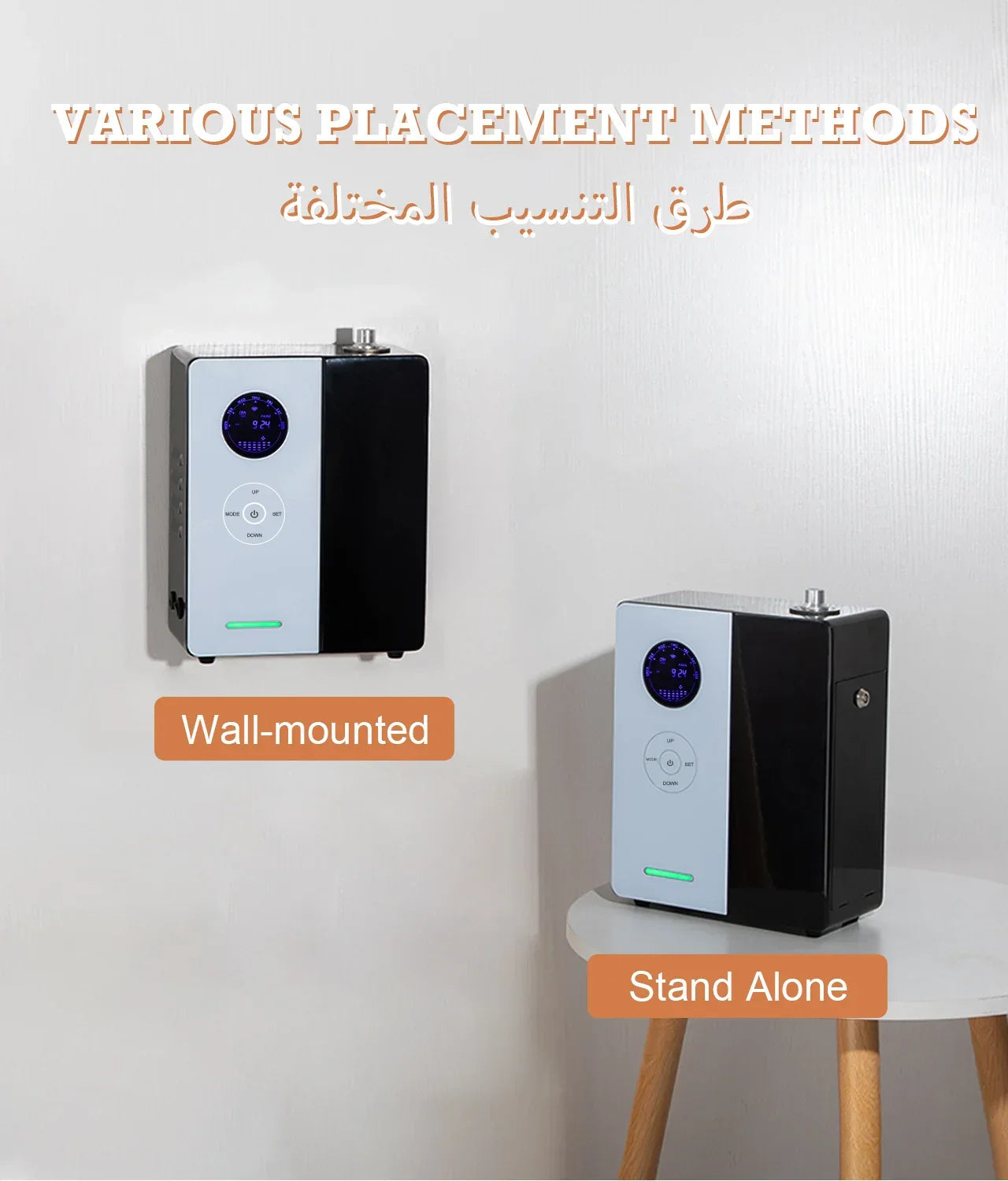 NAMSTE WiFi Scent Diffuser – 1,200 Sq Ft HVAC Smart Home Peaceful Pleasures Health and Wellness