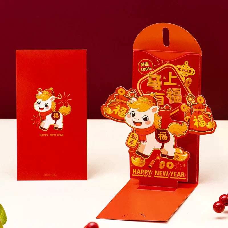 2026 Year of Horse Red Envelopes – 3D Hongbao Lucky Pockets