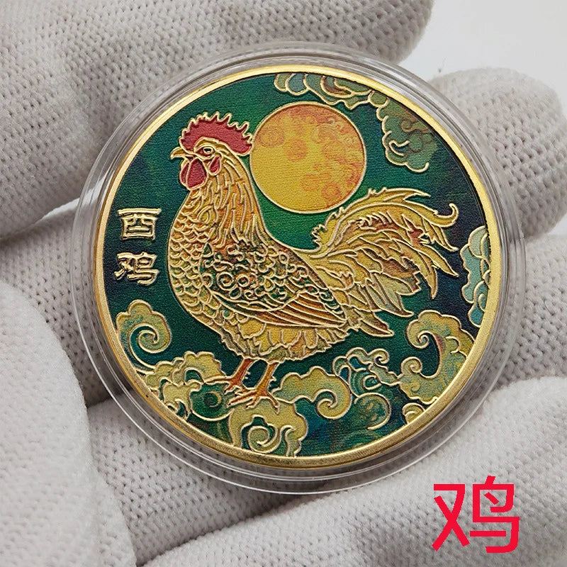 1PCS Colorful Twelve Zodiac Commemorative Medals Golden Coins Pig Dog Chicken Monkey Sheep Snake Horse Dragon Tiger Rabbit Gifts Peaceful Pleasures Health and Wellness chicken