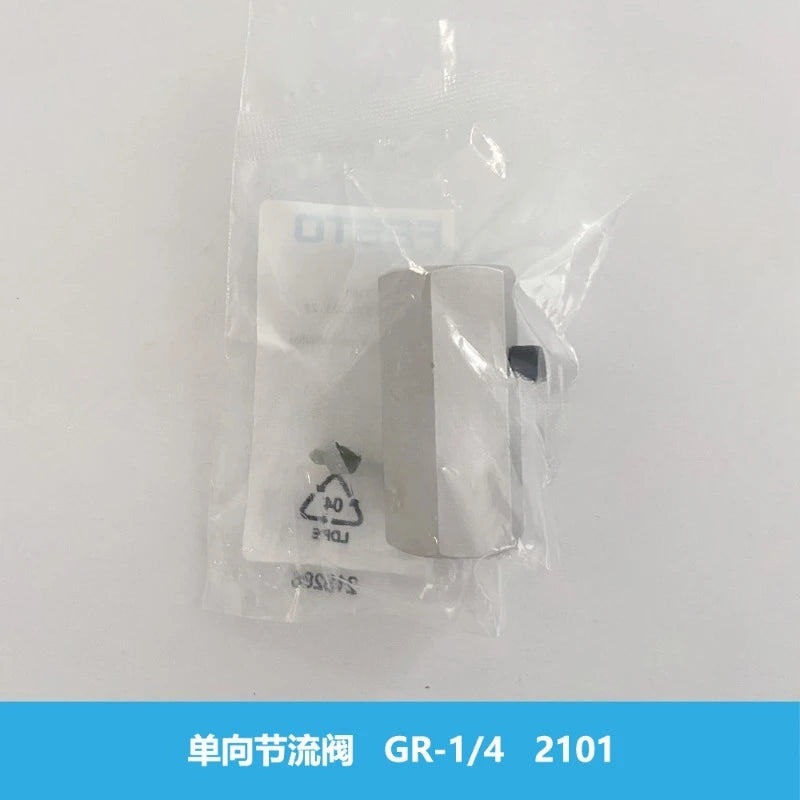 Parts for FESTO one-way throttle valves GR-1/4 2101 Peaceful Pleasures Health and Wellness