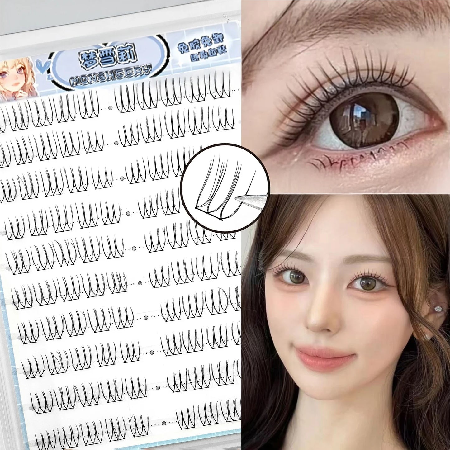 Korean W-Shape DIY False Eyelashes | Natural Wispy Lash Extensions DIY False Eyelashes Peaceful Pleasures Health and Wellness style 7