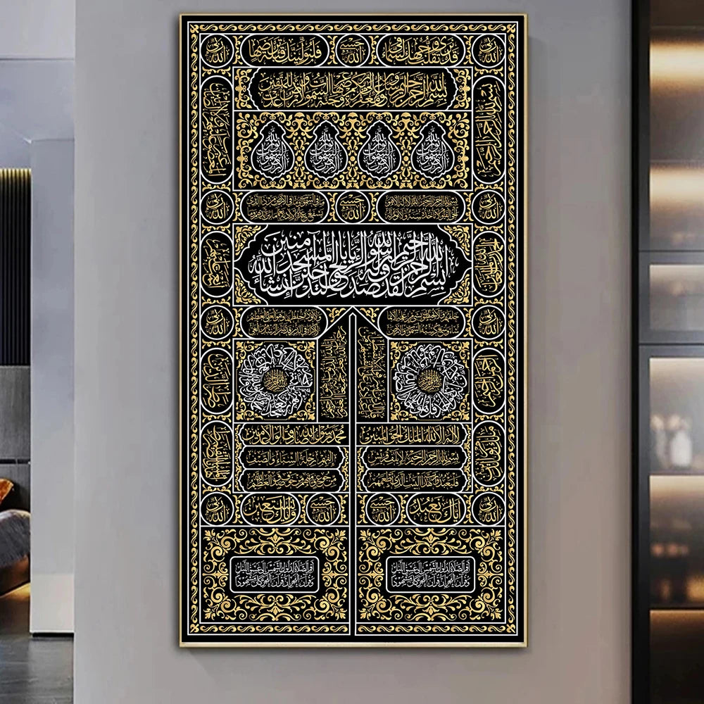 large Retro The door of the Kaaba Arabic Text Decorations from Holy Quran Canvas Painting Wall Art for Porch Living Room Decor U Peaceful Pleasures Health and Wellness w4778 arabic-1 30x60cm