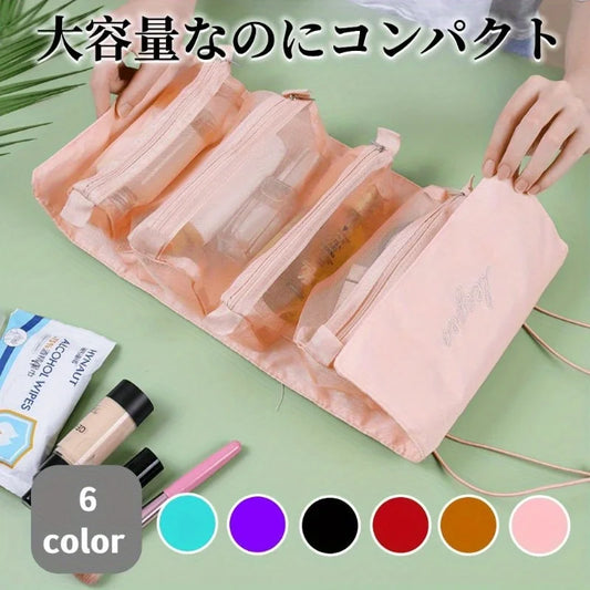 Large capacity makeup storage bag with 4 detachable compartments and foldable hanging makeup bag with hanging ring Peaceful Pleasures Health and Wellness