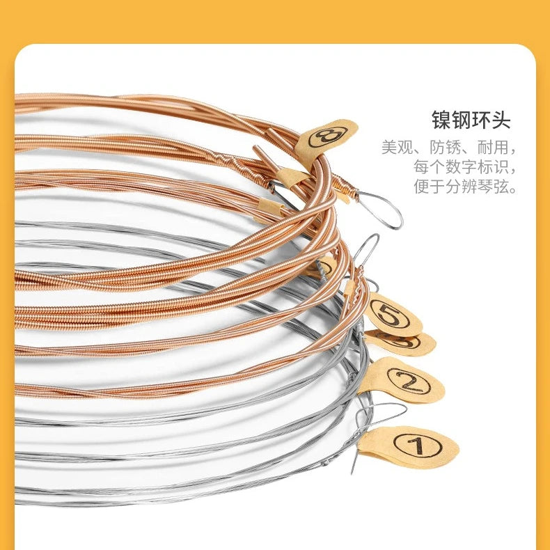 1 Orphee SM1140 Mandala Bell String Hexagonal Steel Core Nano Coating