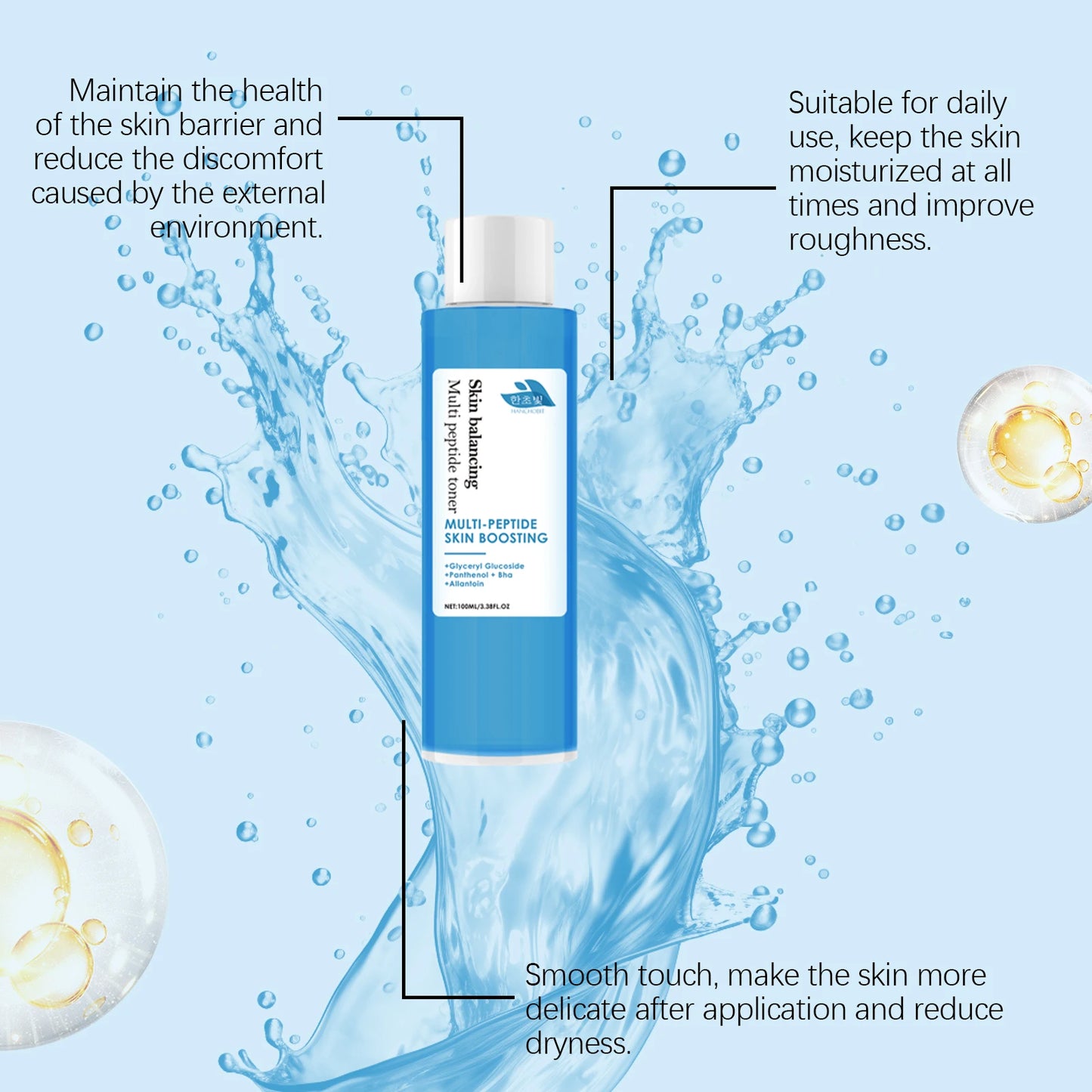 Hanchobit Deep Hydrating Toner – Soothing Daily Skin Care