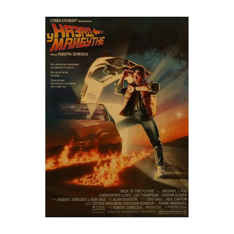 Retro Leon Movie Canvas Wall Art | Vintage Film Poster Print