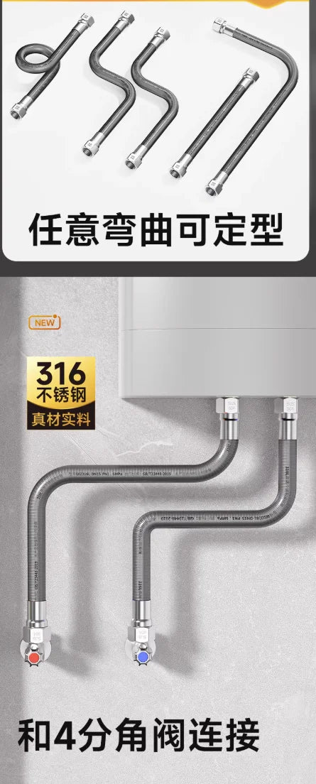 G1/2" Flexible Stainless Steel Faucet Hose 20–200cm Extension