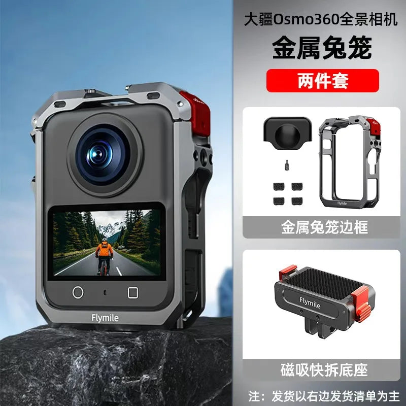 Metal Cage for DJI Osmo 360 | Cold Shoe & 1/4" Threads