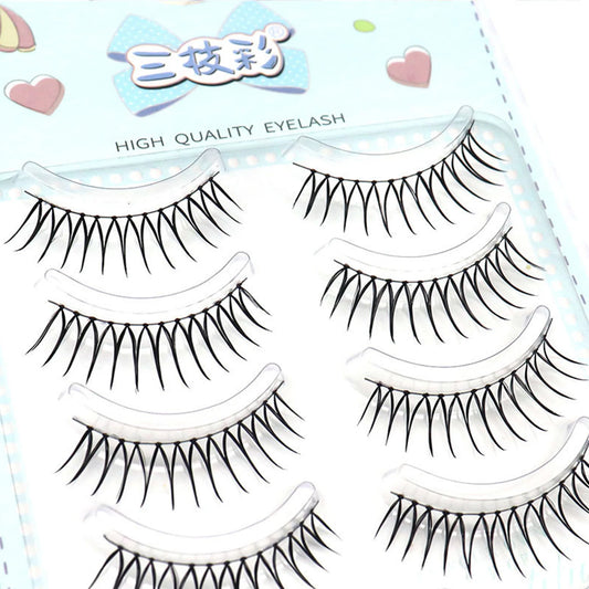 Korean U-shaped False Eyelashes Ins Zhang Yuanying False Eyelashes Natural Wispy Soft V Shaped Lash Extension Comic Eye Makeup Peaceful Pleasures Health and Wellness