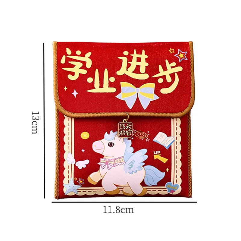 2026 Year of the Horse Fabric Red Envelope | Lucky Money Bag